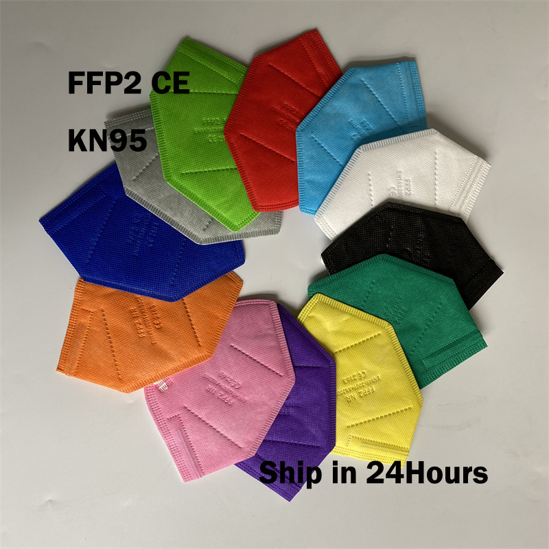 Disposable Surgical Mask - masks ffp2 face masks KN95 colors