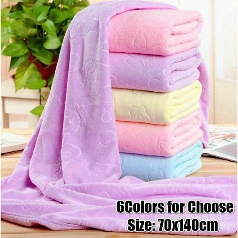 Cloth Face Mask Washable - 2026 70*140cm Microfiber Embossed Bear Bath