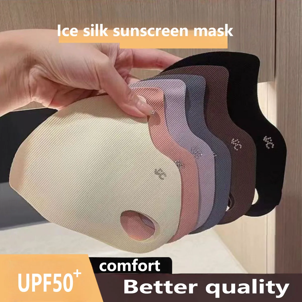 Cloth Face Mask Washable - 5 Color Threaded Ice Silk Mask