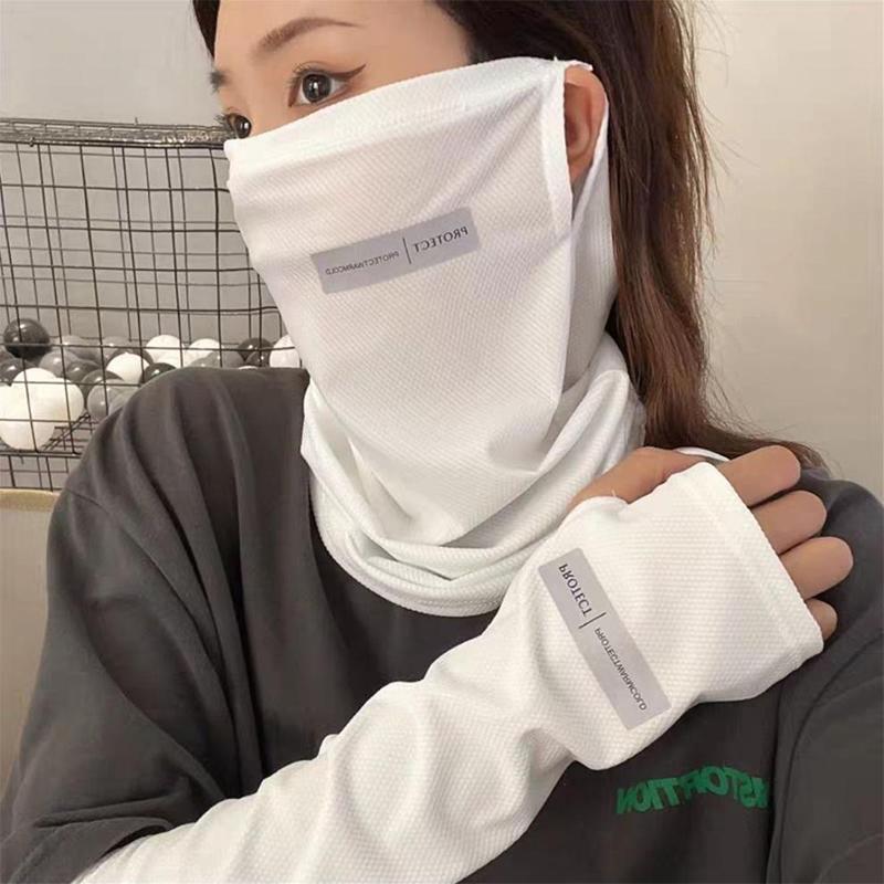Sports Mask Breathable - Ice Silk Sun Protection Set*Face Mask+Arm