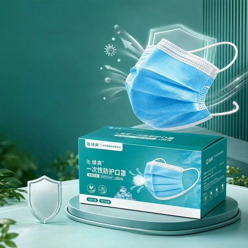 Disposable Mask Blue - 50pcs/100pcs/150pcs Premium Comfort Earloops Dust Mask