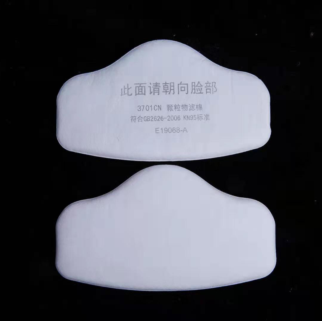 Dust Mask Construction - 3701 Particle Cotton Filter For 3M