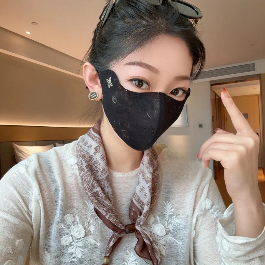 Lace eye protection mask - Wom - Cloth Face Mask Washable 评论和价格