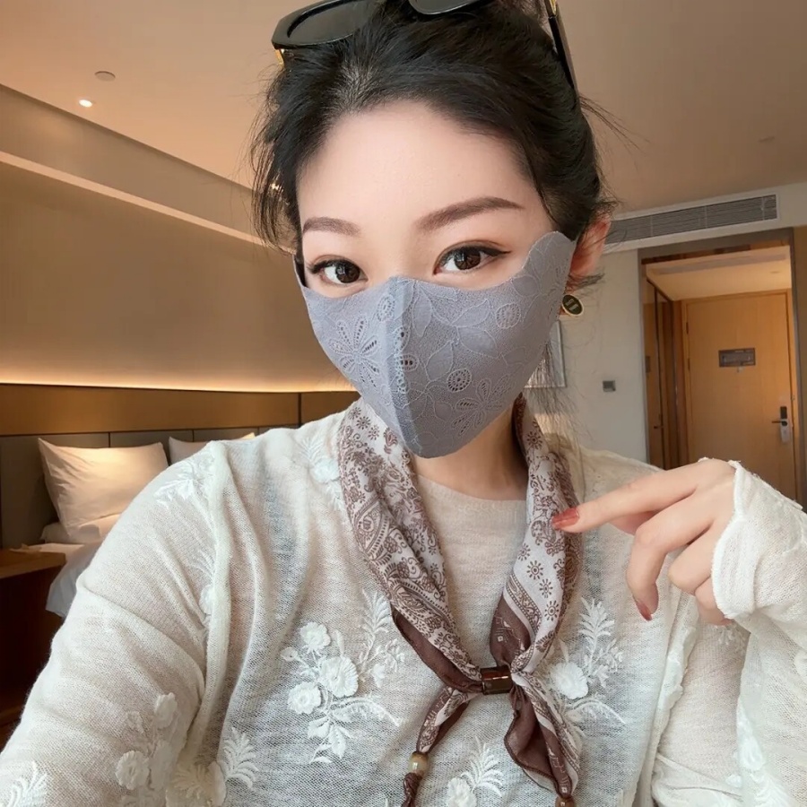 Lace eye protection mask - Wom - Cloth Face Mask Washable 评论和价格