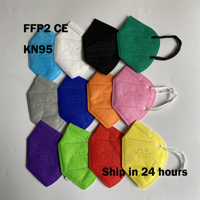 masks ffp2 face masks KN95 col - Disposable Surgical Mask 评论和价格