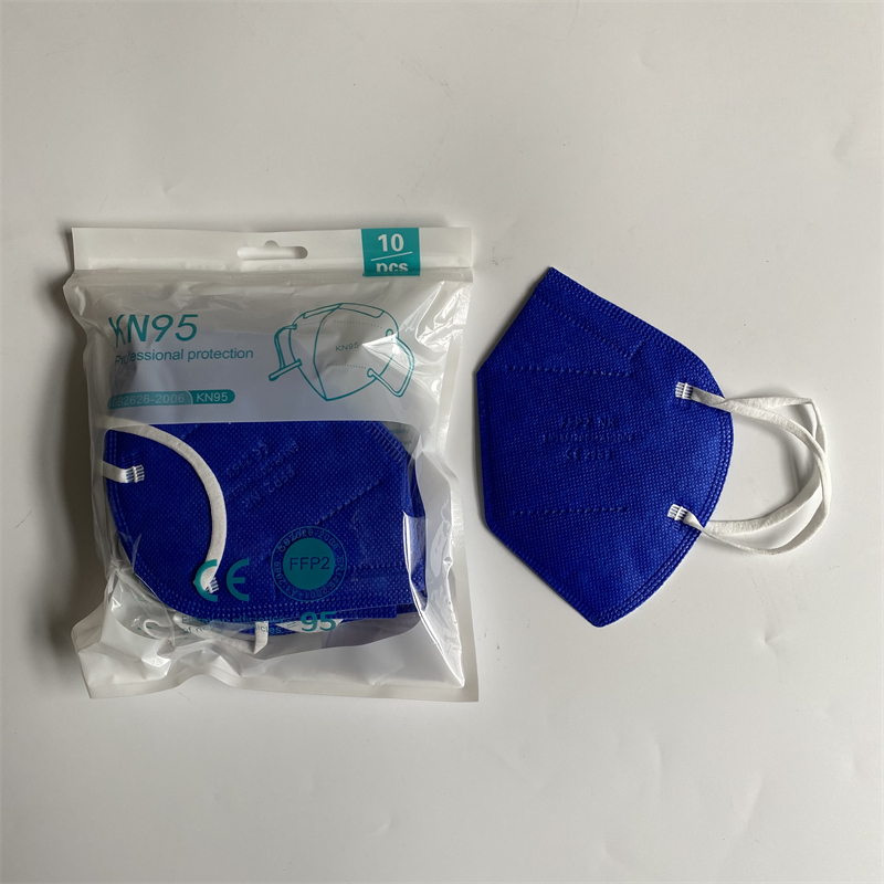 masks ffp2 face masks KN95 col - Disposable Surgical Mask 评论和价格