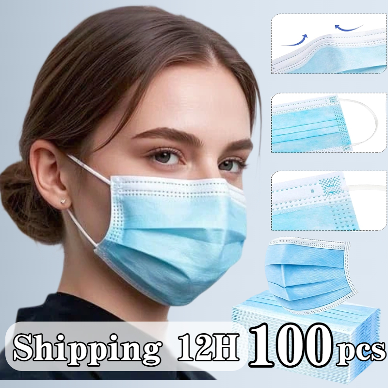 100pcs blue disposable protect - Disposable Mask Blue 评论和价格