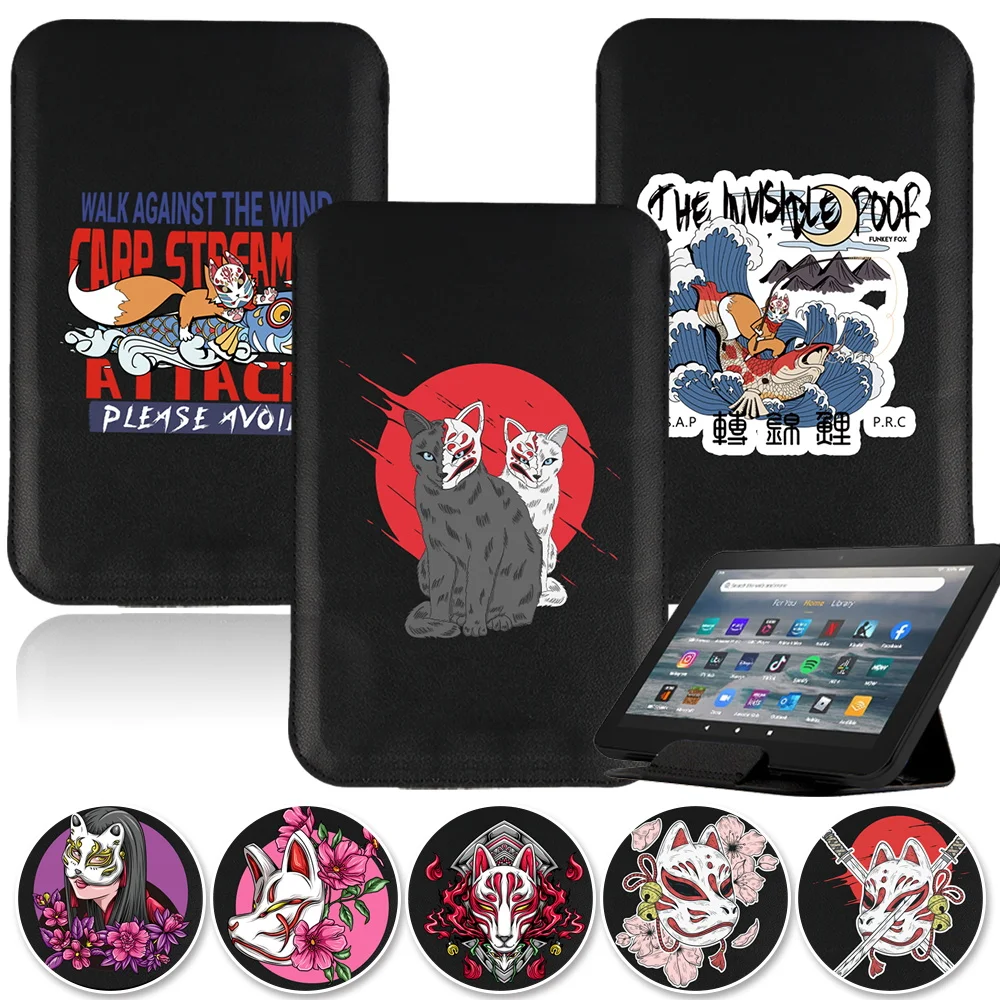 Mask Series Universal Tablet B - Mask Case Hard Shell 评论和价格