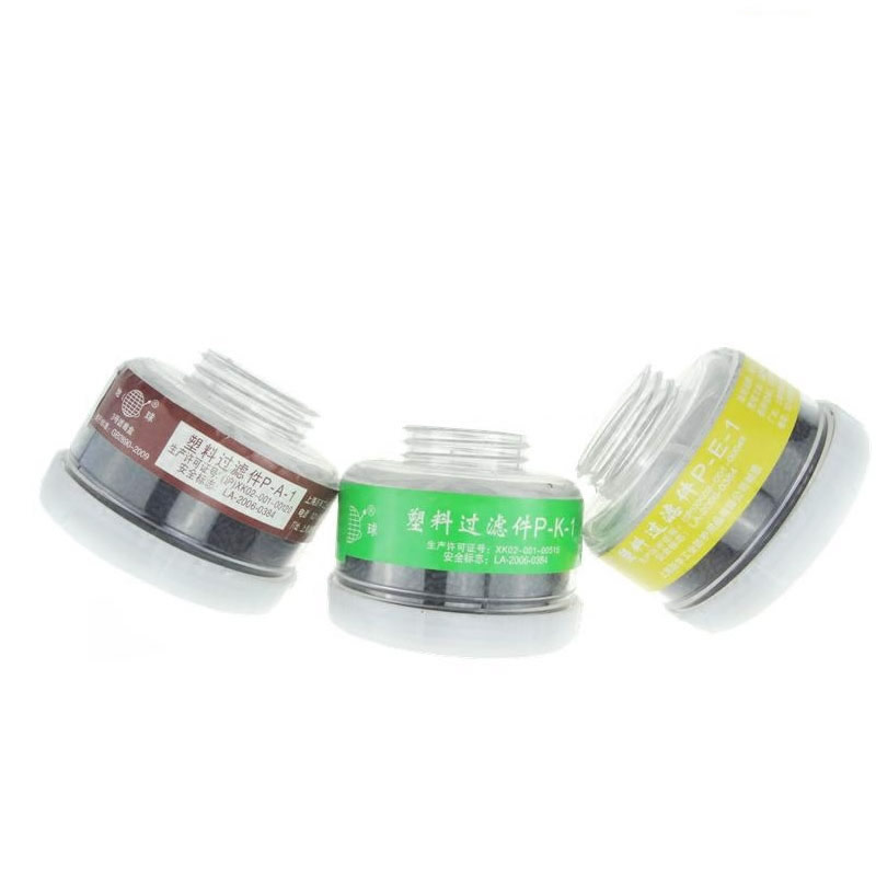 1pcs RD40 40mm Round Gas Mask  - Face Mask Storage Box 评论和价格