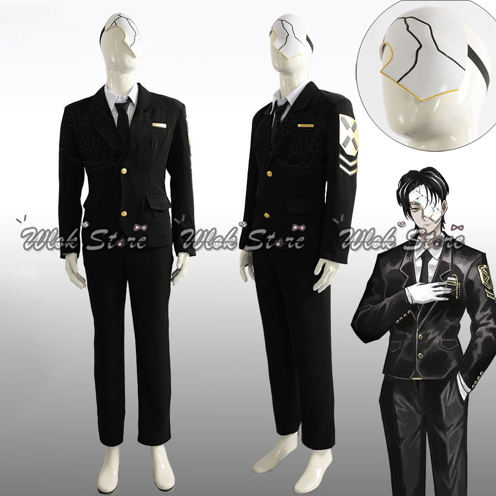 Game Limbus Company Index Nurs - Black Face Mask Pack 评论和价格