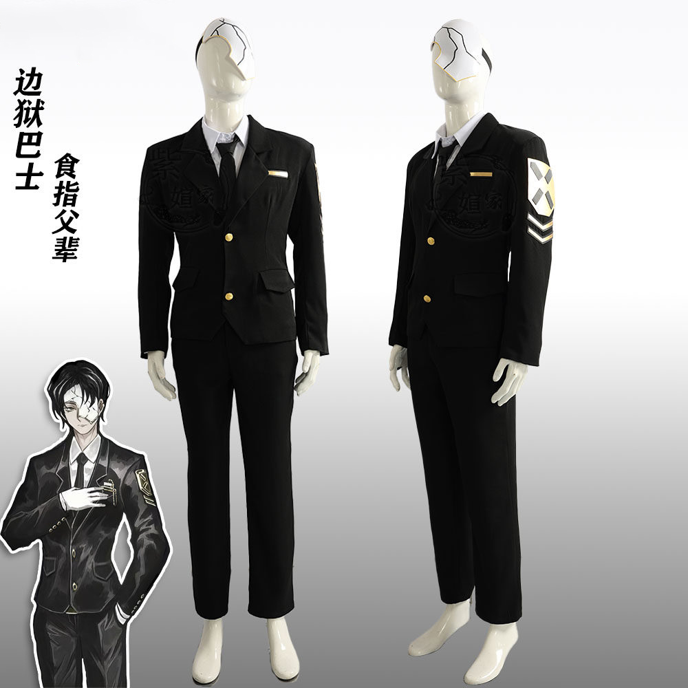 Game Limbus Company Index Nurs - Black Face Mask Pack 评论和价格