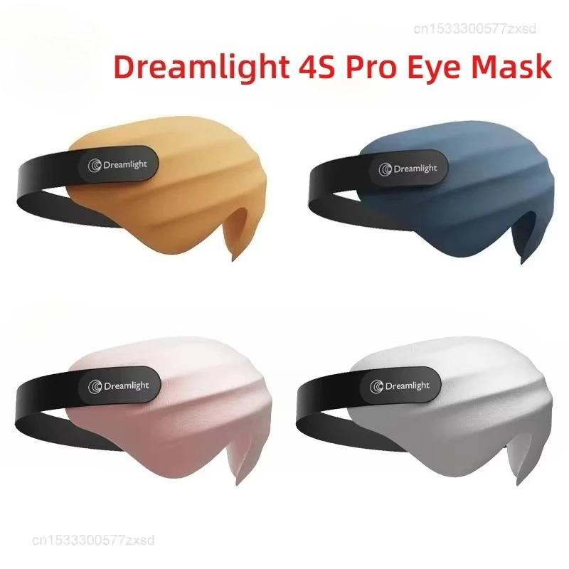 Dreamlight 3D Full Shading Rel - Kids Face Mask 评论和价格