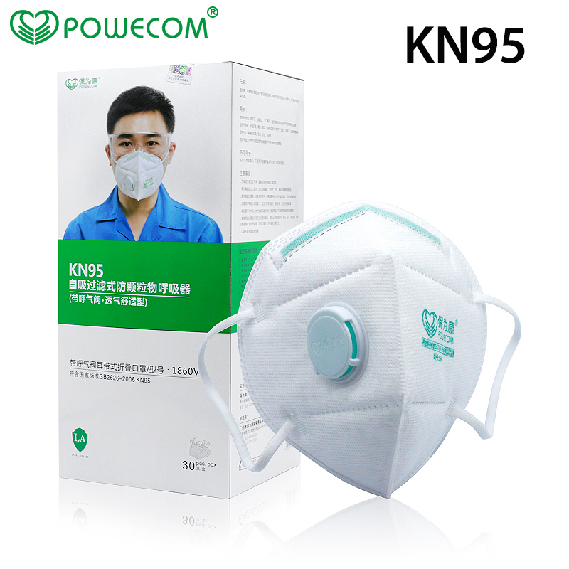 30Pcs/Box POWECOM Protective K - Cloth Face Mask Washable 评论和价格