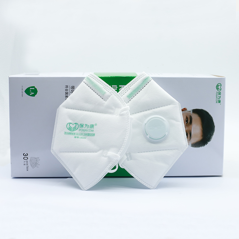30Pcs/Box POWECOM Protective K - Cloth Face Mask Washable 评论和价格