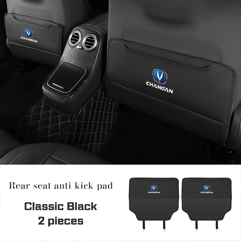 Car Seat Anti Kick Pad PU leat - Kn95 Respirator Mask 评论和价格