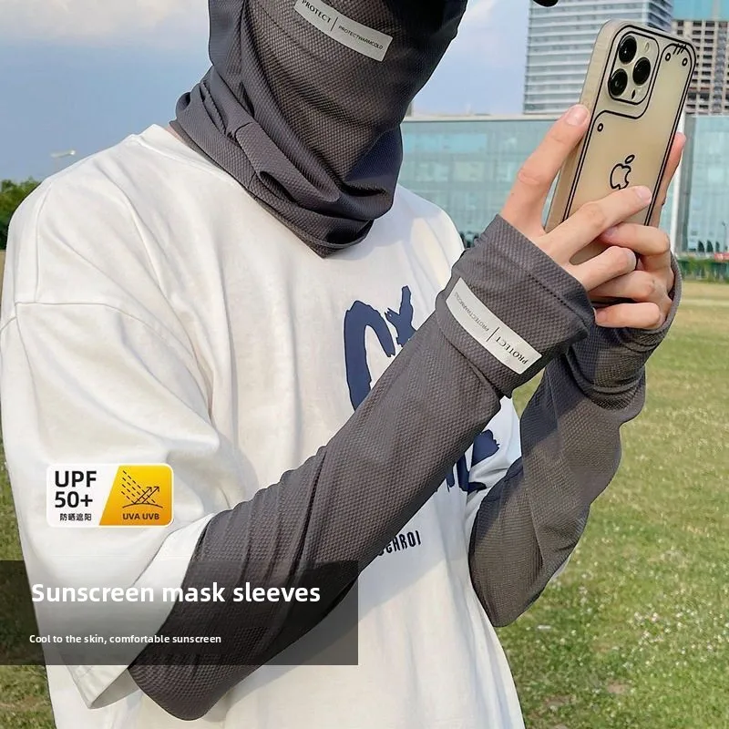 Ice Silk Sun Sleeves,Driving U - Sports Mask Breathable 评论和价格