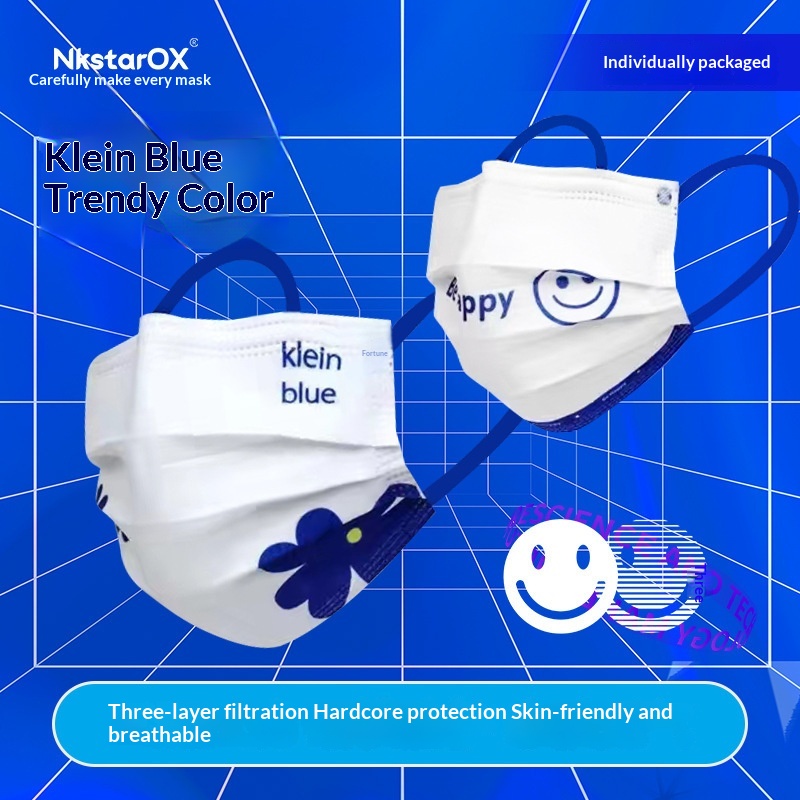 High value Klein blue disposab - Disposable Mask Blue 评论和价格