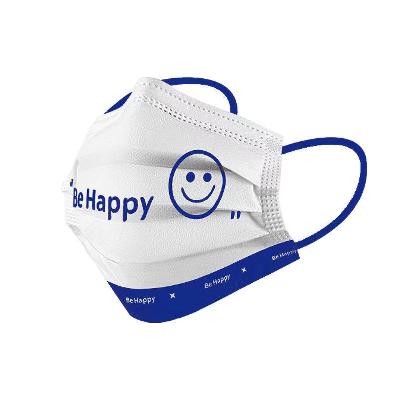 High value Klein blue disposab - Disposable Mask Blue 评论和价格