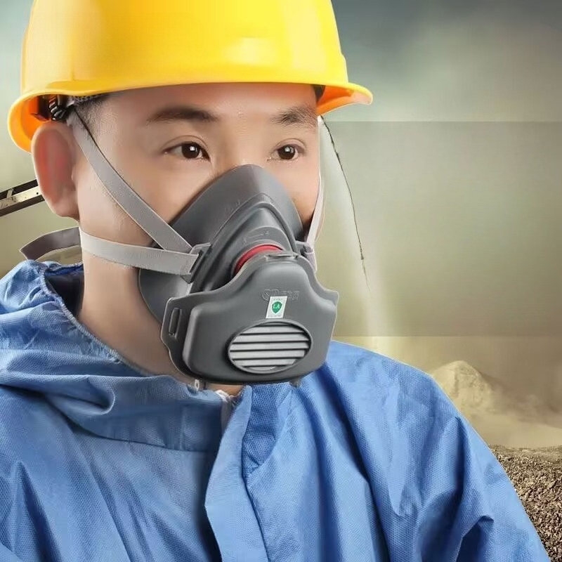 House Clean Work Safety Rubber - Kn95 Respirator Mask 评论和价格