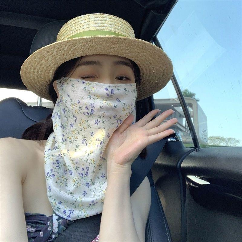 ●Flowers Summer Sunscreen Mask - Kids Face Mask 评论和价格