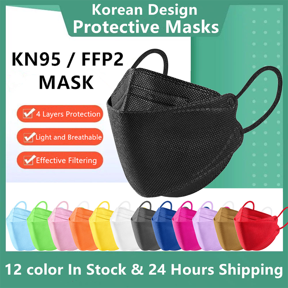 10-100PCS Mascarillas FFP2 Fac - Disposable Surgical Mask 评论和价格