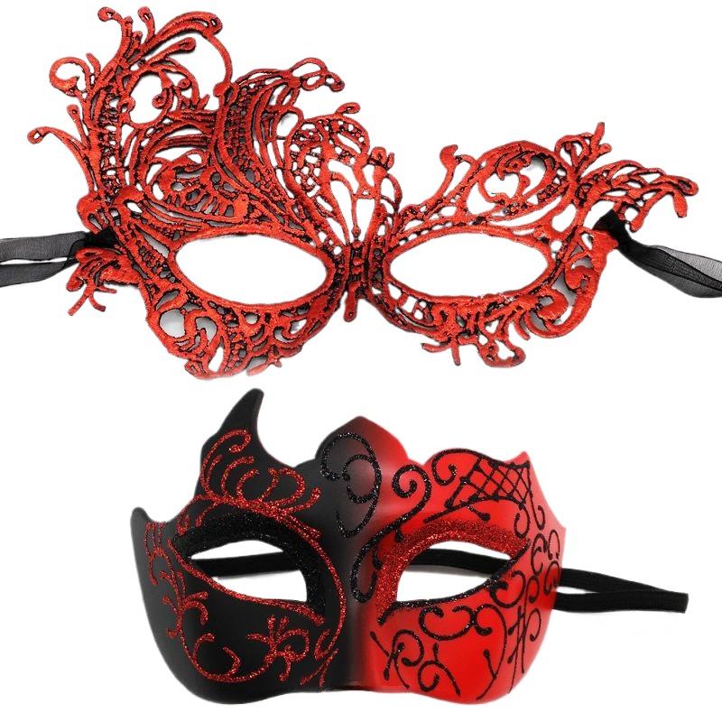 HOT! 2pcs Elegant Black Lace M - Black Face Mask Pack 评论和价格