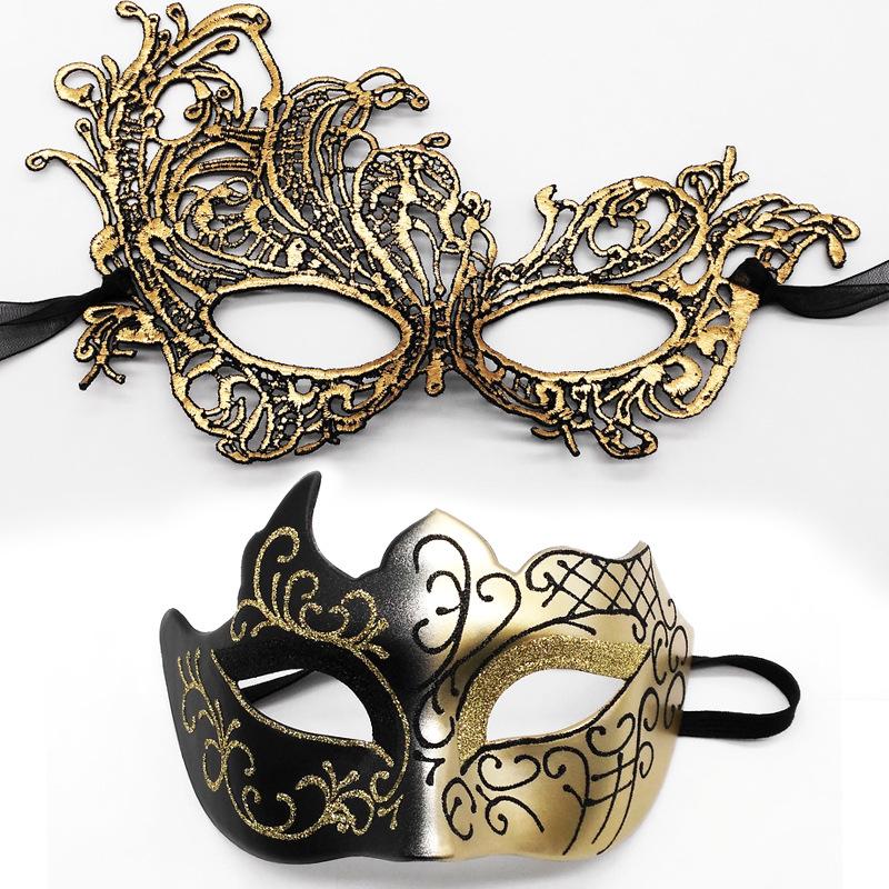 HOT! 2pcs Elegant Black Lace M - Black Face Mask Pack 评论和价格