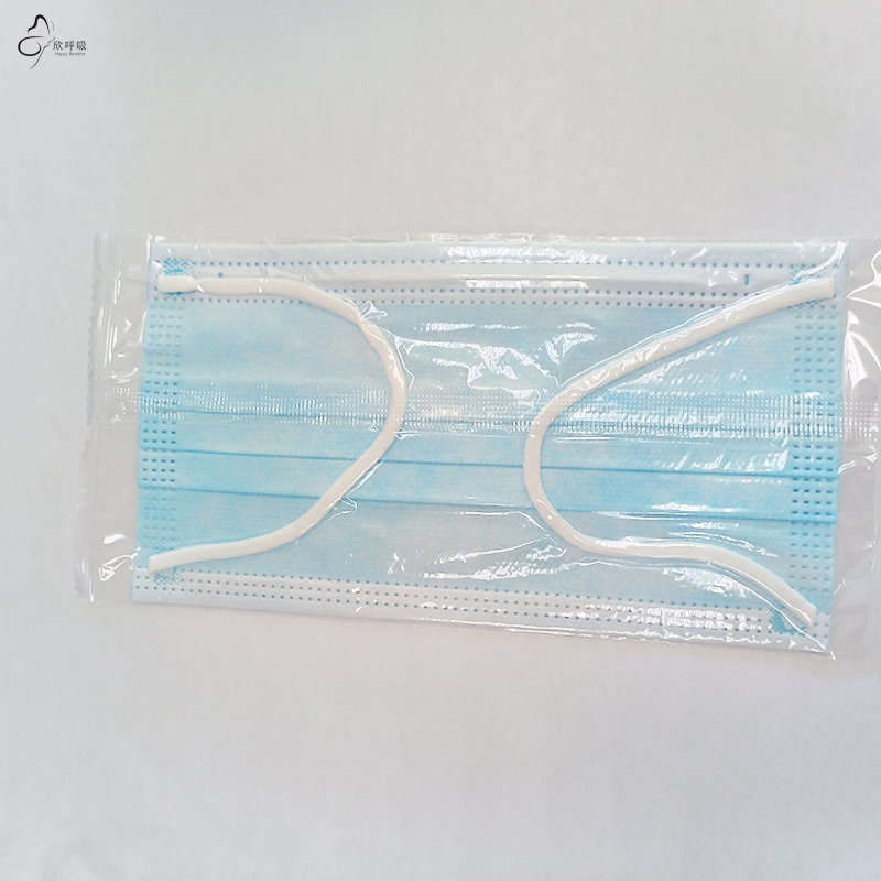 100PCS Blue Big Size Disposabl - Disposable Mask Blue 评论和价格