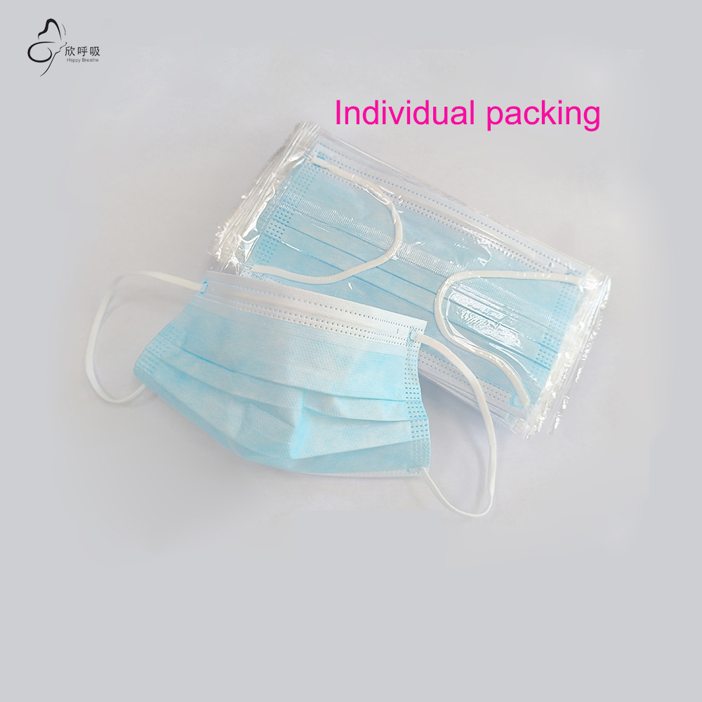 100PCS Blue Big Size Disposabl - Disposable Mask Blue 评论和价格