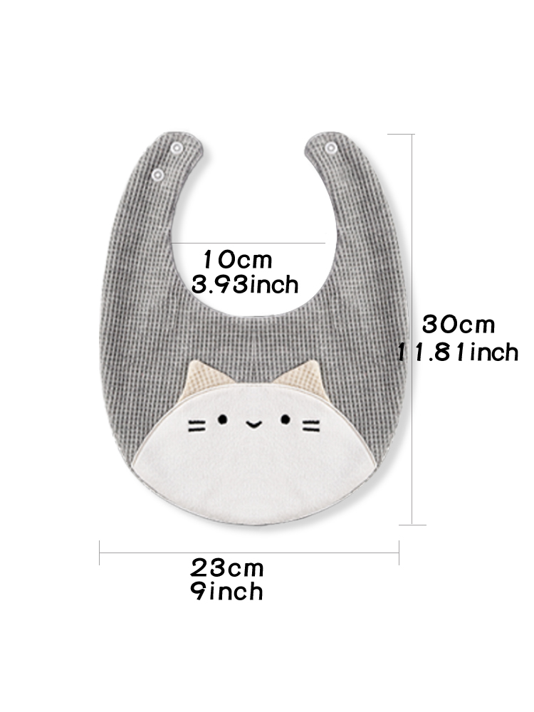 2pcs baby bib kitten teddy bea - Kids Face Mask 评论和价格